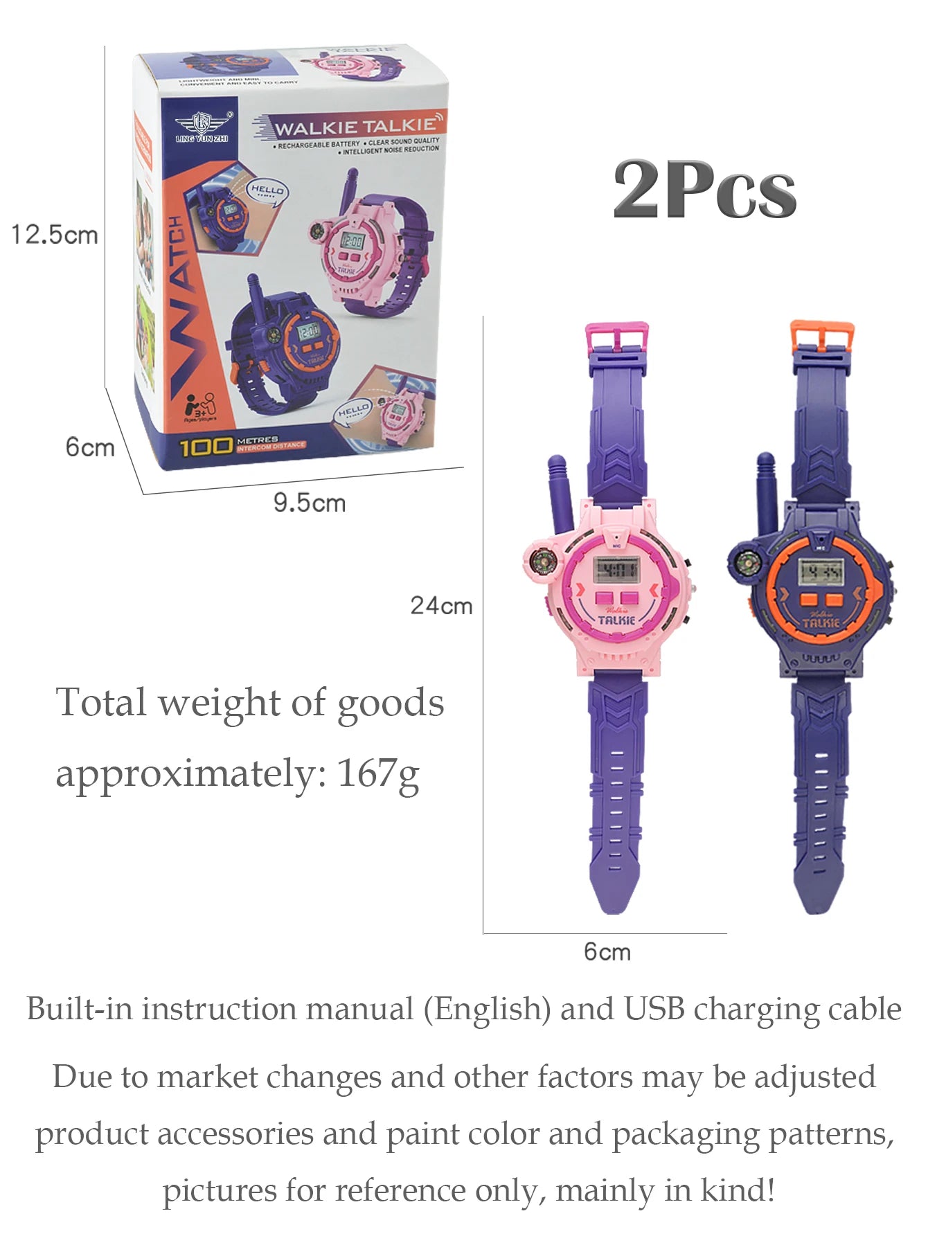 2Pcs Electronic Walkie Talkie Watch Toys, Creative Rechargeable Walkie Talkie With Compass Spying Gadgets Gifts for Kids