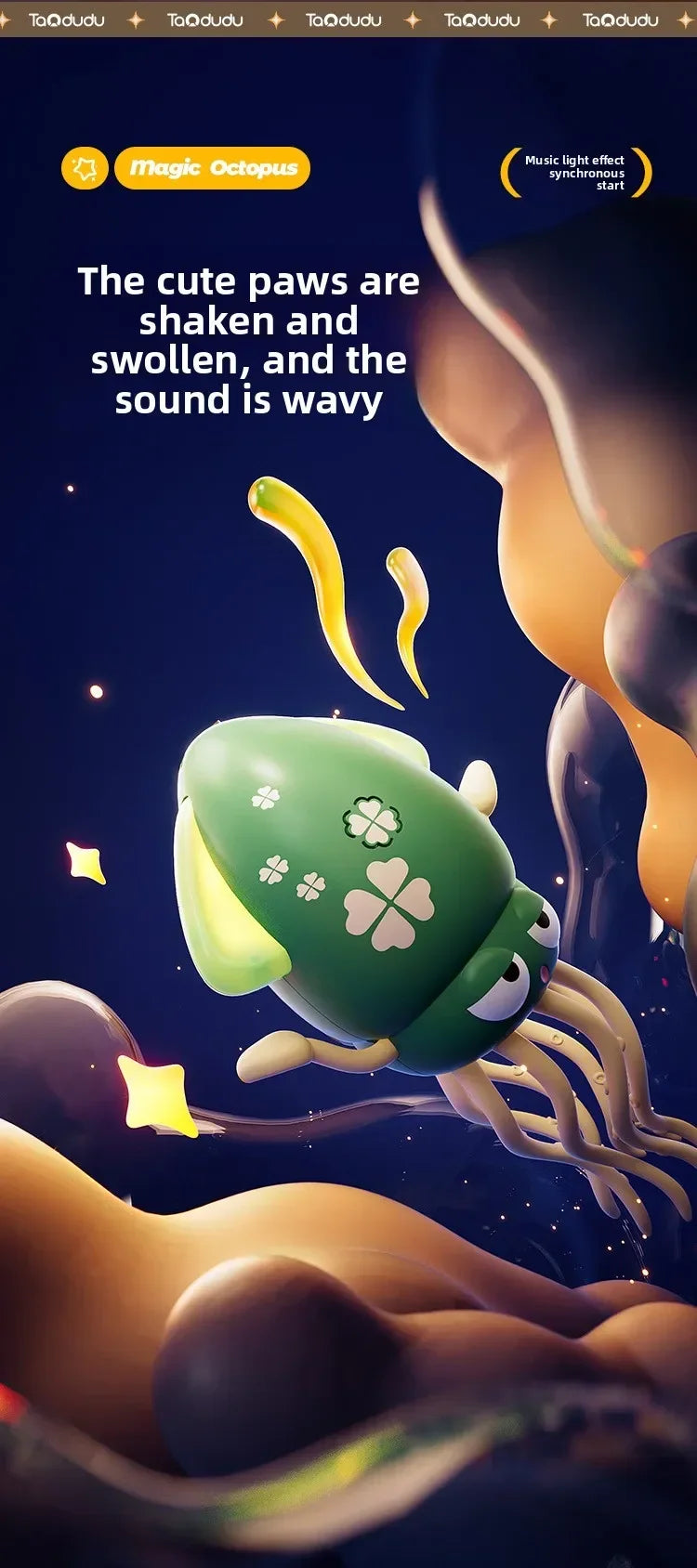 Dancing Octopus Kid Electronic Pet Toys Cartoon Interactive Development Moving Education Toddler Toy Gift Creative birthday gift