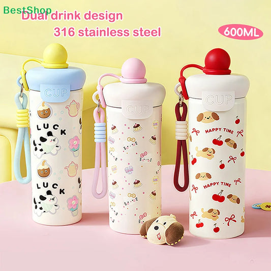 Cartoon Animal Float Ball Water Bottle - 316 Stainless Steel Insulated Tumbler with Straw & Carry Strap for Kids and Students