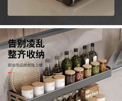 New Kitchen Storage Rack Seasoning Rack Wall-Mounted Condiment Multi-Functional Household kitchen organizer Storage Rack