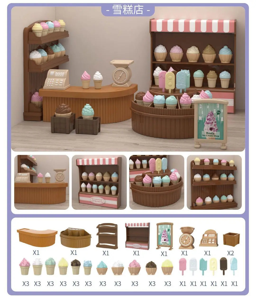 Mini supermarket shopping games dollhouse furniture accessories Intellectual education toys for kid family interaction toys