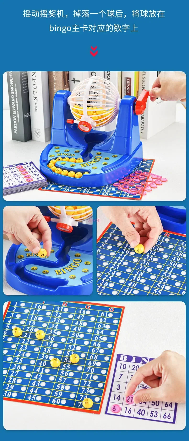 Family Party Game Table Toy Simulation Bingo Lottery Machine Set Draw Lottery Board Game Parent-child Fun Interactive Toys