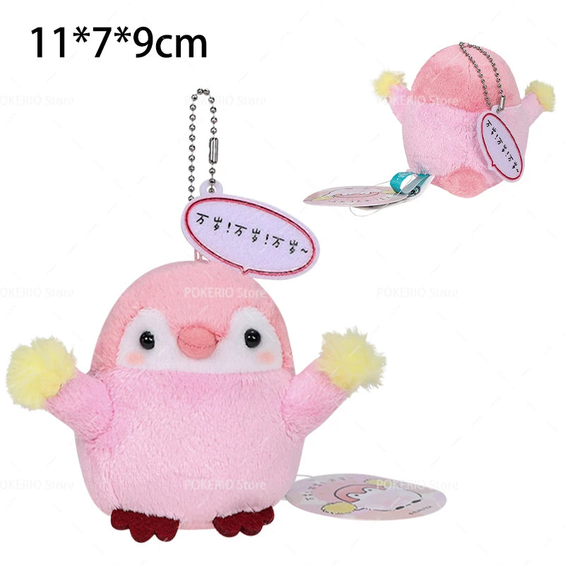 22 Styles Cute Penguin Plush Key Ring Tourist Hat Penguin Keychain For Girls Gifts Creative School Bag Keychain