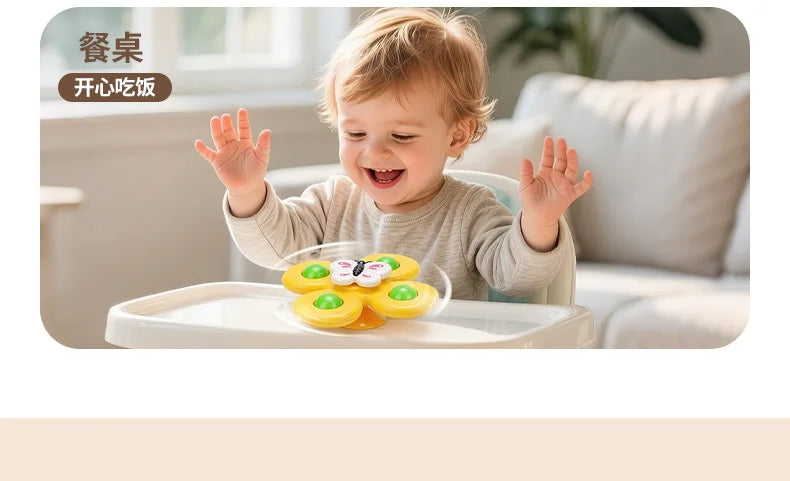 New Kids Bath Toys, Funny Bath, Car, Vacuum Sucker Toys, Rotate Cartoon Bells, Educational Toys For Kids, Gift